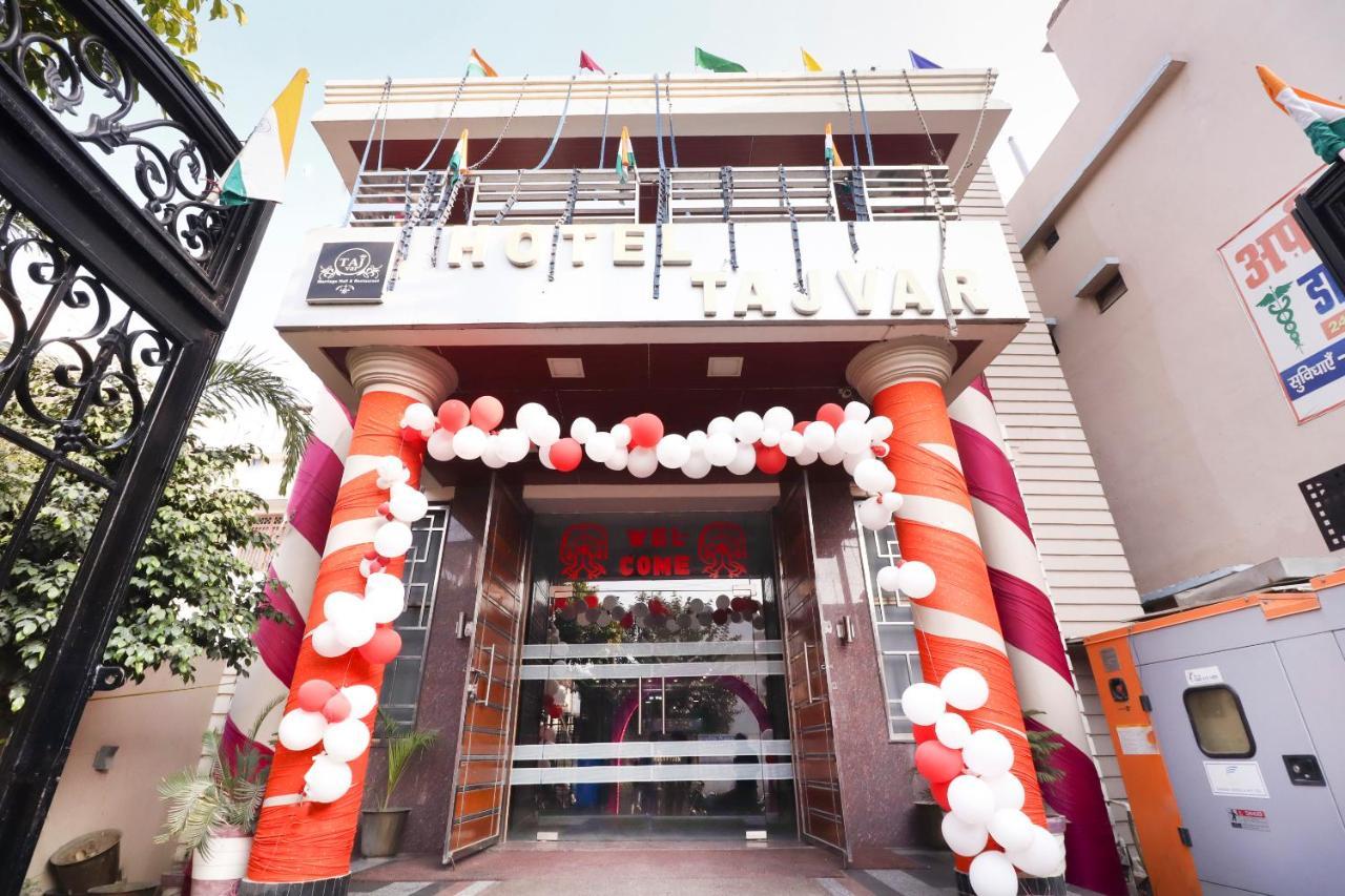 Oyo 70489 Hotel Tajvar Siwan Exterior photo